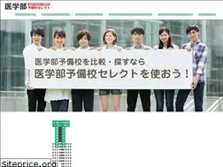 Sites similar to igakubu-select.com