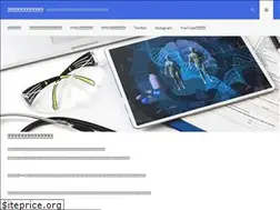 Sites similar to igakubu-yobikou.com