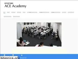 Sites similar to igakubuyobiko.com