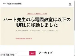 Sites similar to igakudoujin.com
