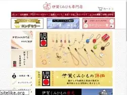 Sites similar to igakumihimo.net