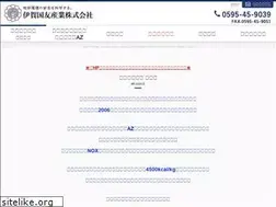 Sites similar to igakunitomo.com