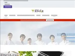 Sites similar to igakunotomo.com