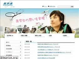 Sites similar to igakuren.jp