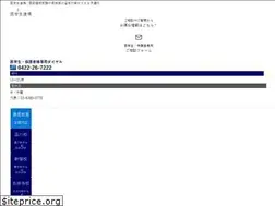 Sites similar to igakuseidojo.com