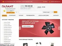 Sites similar to igalant.ru