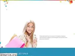 Sites similar to igalaxy.ua