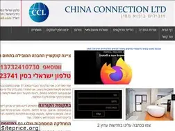 Sites similar to igalccl.com