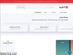 Sites similar to igame.market