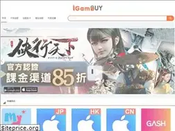 Sites similar to igamebuy.com