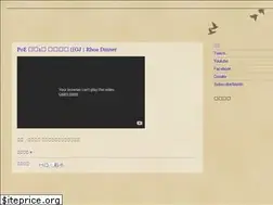 Sites similar to igameharp.blogspot.com