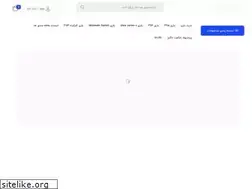 Sites similar to igamer.ir
