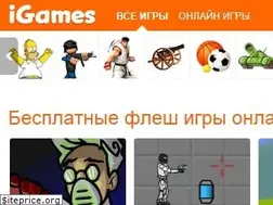Sites similar to igames.com.ua