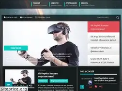 Sites similar to igamesworld.ru