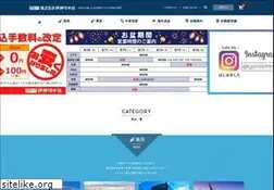 Sites similar to igami.co.jp