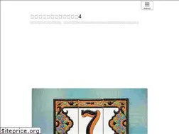 Sites similar to igan4th.com