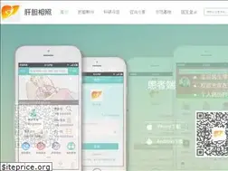 Sites similar to igandan.com