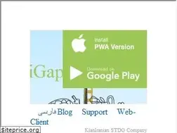 Sites similar to igap.net