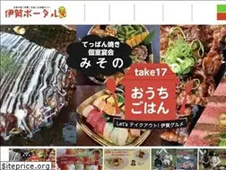 Sites similar to igaportal.co.jp