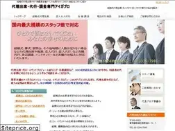 Sites similar to igapuroagents.com