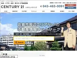 Sites similar to igara-c.com