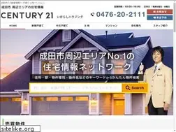 Sites similar to igara-c.jp