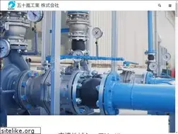 Sites similar to igarashi-ec.jp