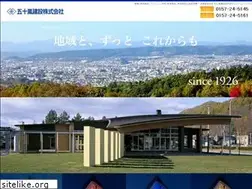 Sites similar to igarashi-kk.co.jp