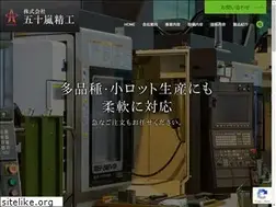 Sites similar to igarashi-sk.com