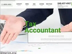 Sites similar to igarashi-zeirishi.com