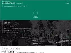 Sites similar to igarashiatelier.com