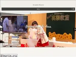 Sites similar to igarashimiki.com