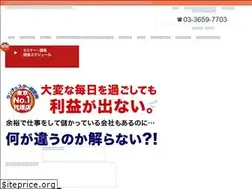 Sites similar to igarashireport.com