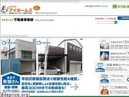 Sites similar to igarasi.com