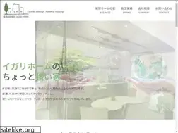 Sites similar to igari-home.jp