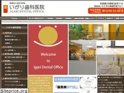 Sites similar to igaridental.com