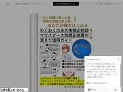 Sites similar to igaridoc.com
