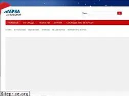 Sites similar to igarka.ru
