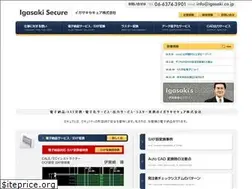 Sites similar to igasaki.co.jp