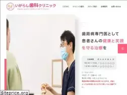 Sites similar to igasika.com