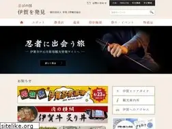 Sites similar to igaueno.net
