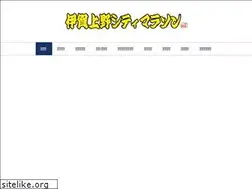 Sites similar to igauenocity-marathon.net