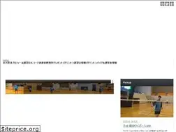 Sites similar to igawasatomi.com