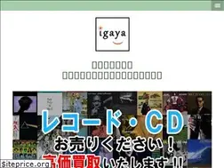 Sites similar to igaya-record.com