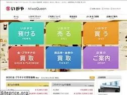 Sites similar to igaya78.co.jp