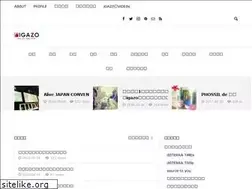 Sites similar to igazo.jp