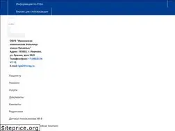Sites similar to igb2.ru