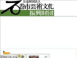 Sites similar to igbs.or.jp