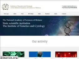 Sites similar to igc.by