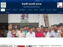 Sites similar to igc.edu.bd